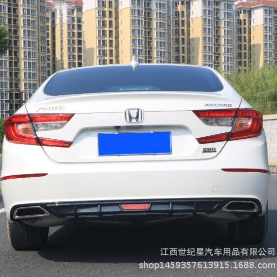 适用于18雅阁后唇注塑pp后扰流板十代雅阁后唇包围护角护板尾翼