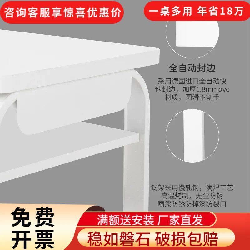 简约办公会议培训长条桌