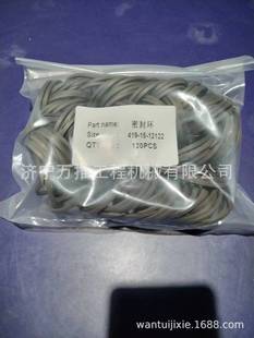 WA180 密封环 419 12122 装 载机WA200