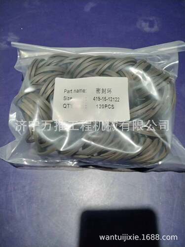 装载机WA200-3 WA180-3  密封环 419-15-12122