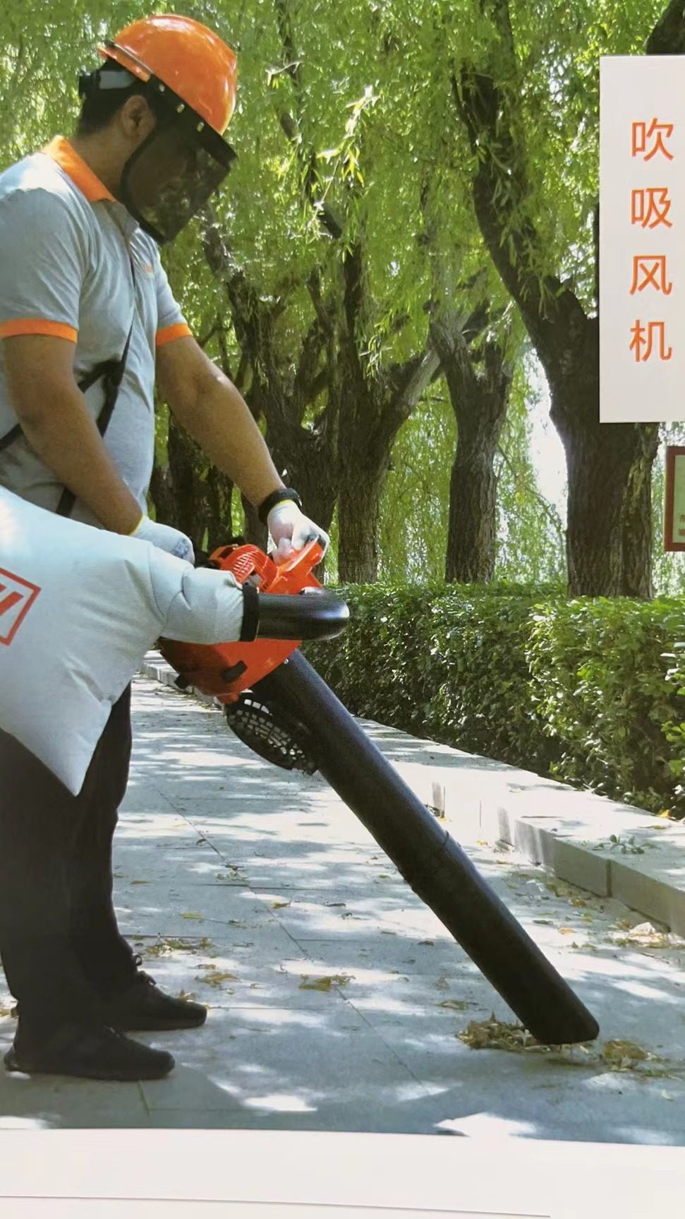 科赛吹吸机KS826 手推式吹吸两用机汽油动力吹吸树叶机施工除尘器