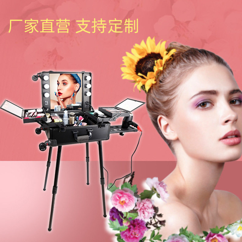 带灯带镜子铝合金专业跟妆箱拉杆化妆箱万向轮LED美发美甲工具箱