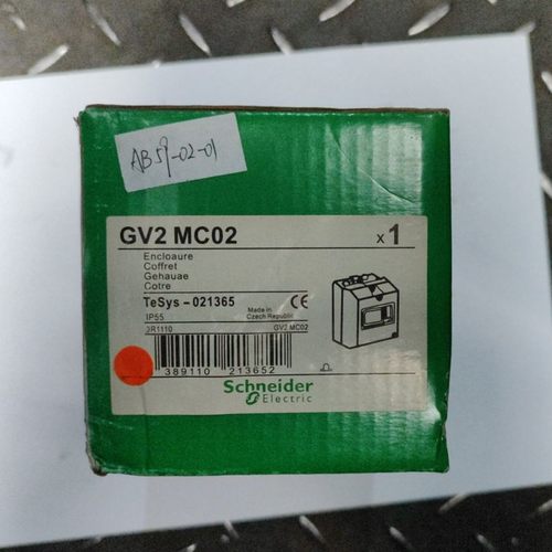 GV2MC02  空开保护罩