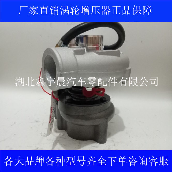 盖瑞特江铃皮卡JX493ZQ5A发动机
