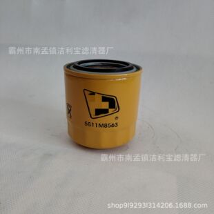 5811M8563燃油滤芯 工程机械滤芯