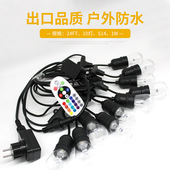 RGBW低压灯串线10灯24FT户外防水室外LED灯串线婚庆节日装 饰