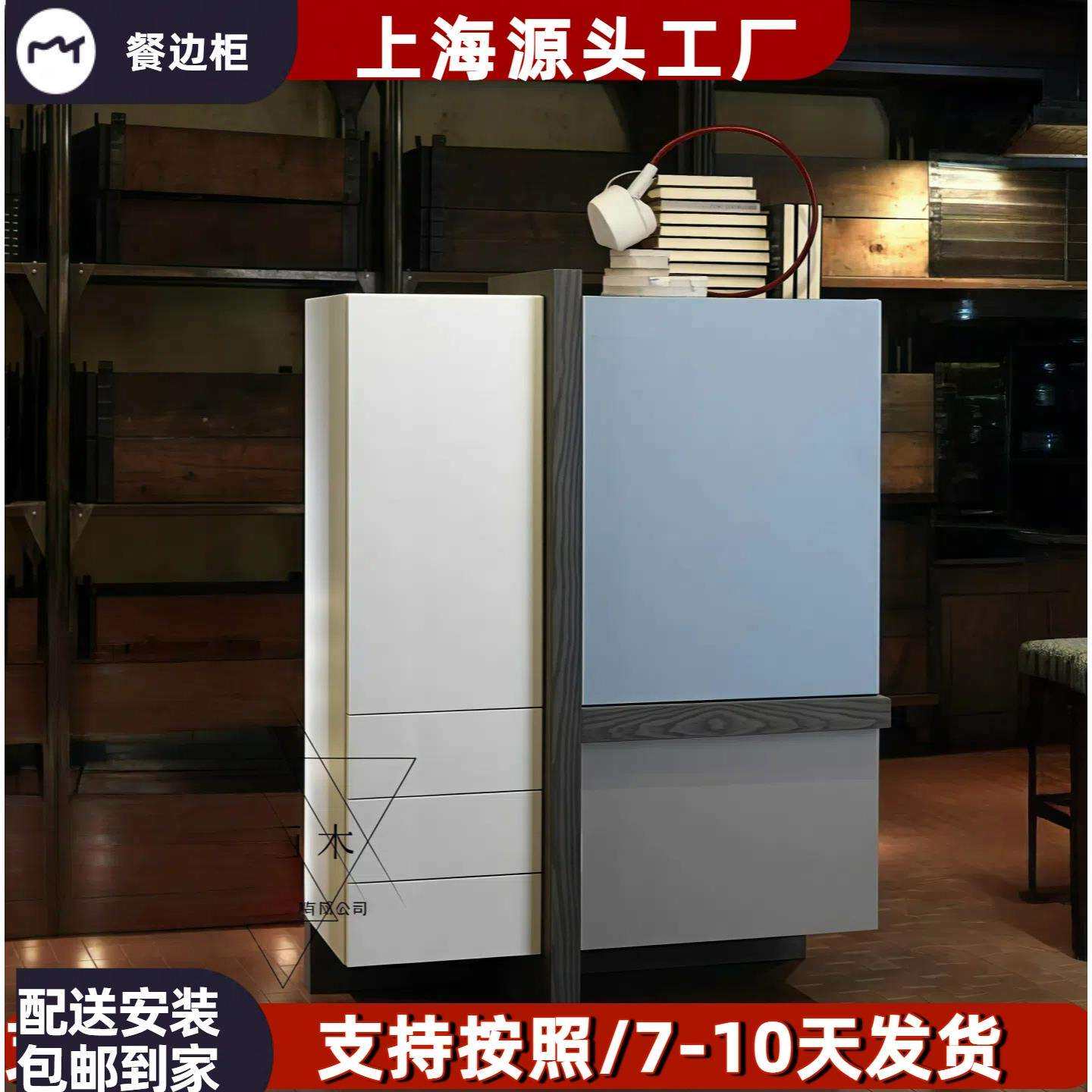 北欧烤漆餐边柜网红艺术玄关柜现代简约储物柜多功能装饰酒柜整装