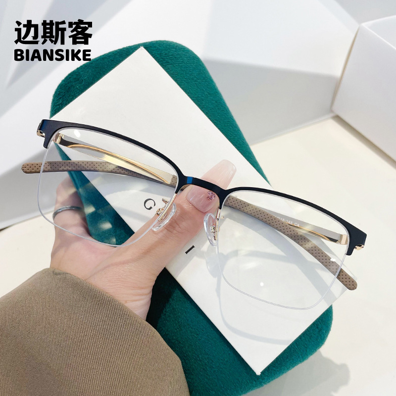9766新款男女半框眼镜框架 商务方框显瘦简约弹性镜架可配度数