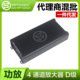 汽车功放 sennuopu森诺普ATI 100.4D 4通道功放D类全数字频段