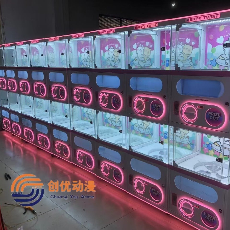 商场扭蛋机蛋壳窝机自动贩卖商用大型活动抽奖设放儿童双层扭蛋机