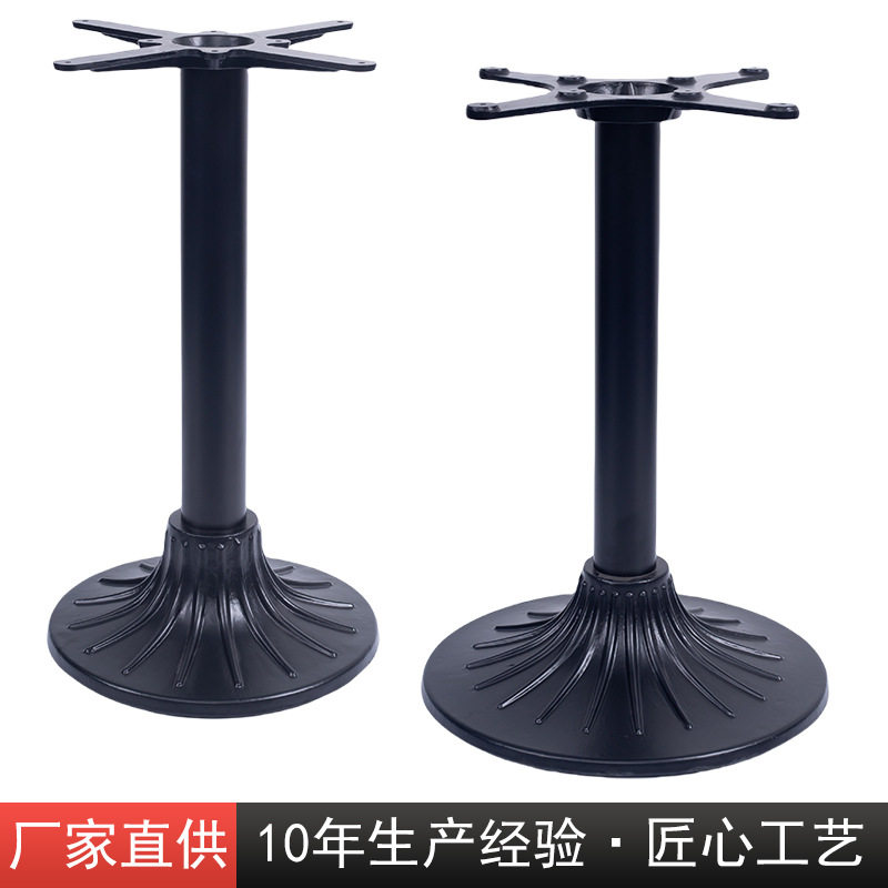 西餐厅咖啡厅复古铸铁桌脚
