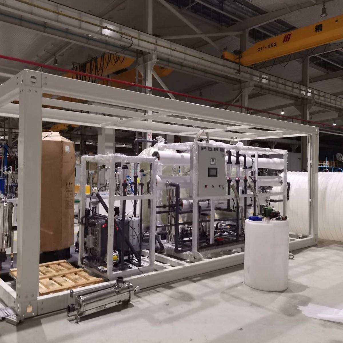 工业纯水设备去离子设备净水处理设备纯水设备水处理设备厂