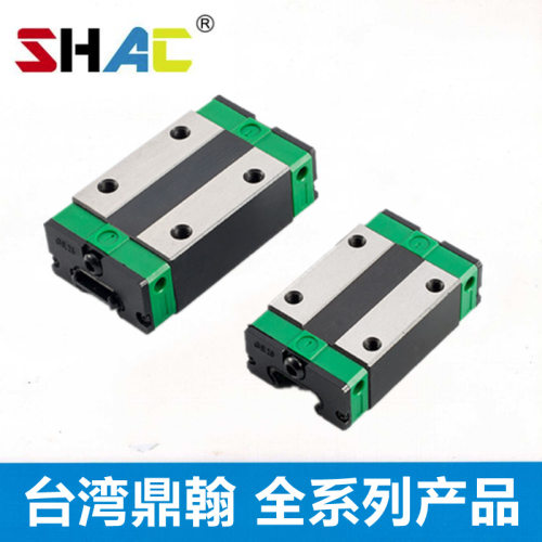 GHH/GHW15 20 25 30 34 45CA/CC/HA/HC台湾鼎翰SHAC直线导轨滑块