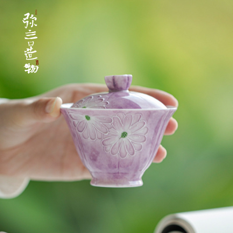 弥言豆蔻紫釉下彩有田烧盖碗手工白瓷手绘泡茶碗茶杯花口茶艺茶碗