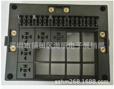多功能汽车继电器座保险丝盒汽车游艇电路改装控制盒自由组合