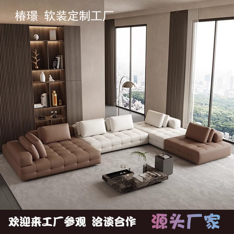 意式极简大平层轻奢创意转角客厅别墅自由组合唠伦思模块沙发