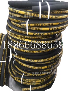 耐磨橡胶管耐磨喷砂除锈专用喷砂管钢厂煤场专用喷浆管