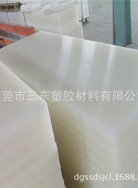 黑色PC+ABS板V0 黑色PC+ABS棒 阻燃 加纤  按规格零切