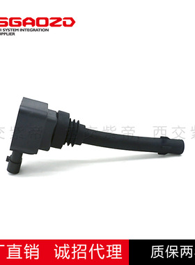 F01R00A074风度MX5DFMA14T1.4T风神AX3AX71.4T点火线圈224012ZJ0A