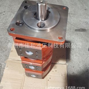 2040三联齿轮泵 2050 重科三联泵厂家1010000239 CBZ2063