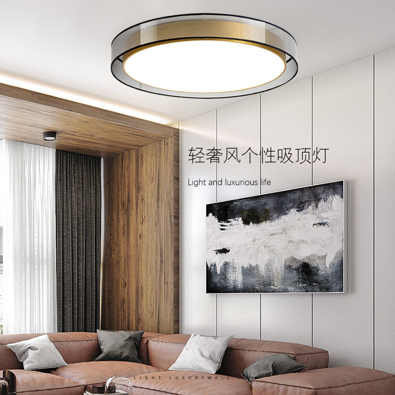 现代轻奢led吸顶灯客厅卧室全铜圆形创意灯北欧风书房简约网红灯