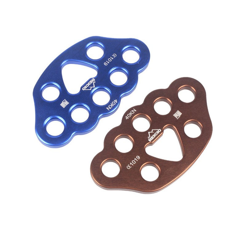 8孔分力板蓝色 攀岩装备锚点分力器分绳器指力板装备厂家直发