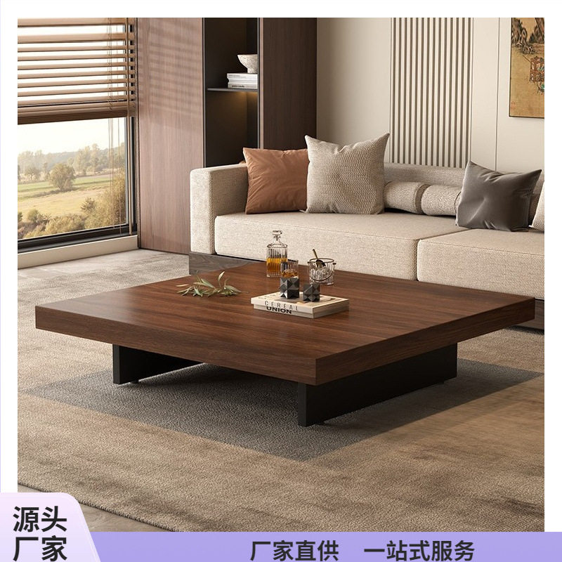 实木中古风小户型客厅长方形茶几