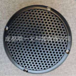 FR8WP BLK揚聲器與變頻器2148全新Visaton 4OHM