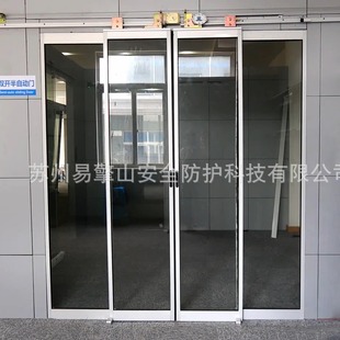 厨房书房卫生间玻璃木门阻尼缓冲关门侧滑复位移门半自动回关推拉