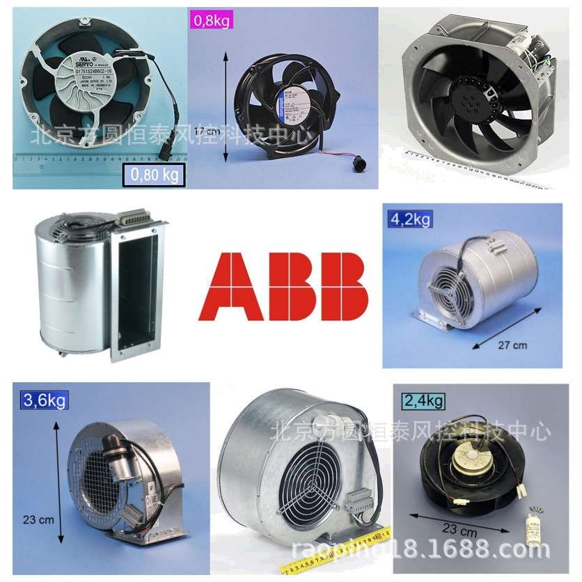 3BHB008526R0003  ABB励磁柜冷却风机 3~400V 50HZ 3.8A 450Pa