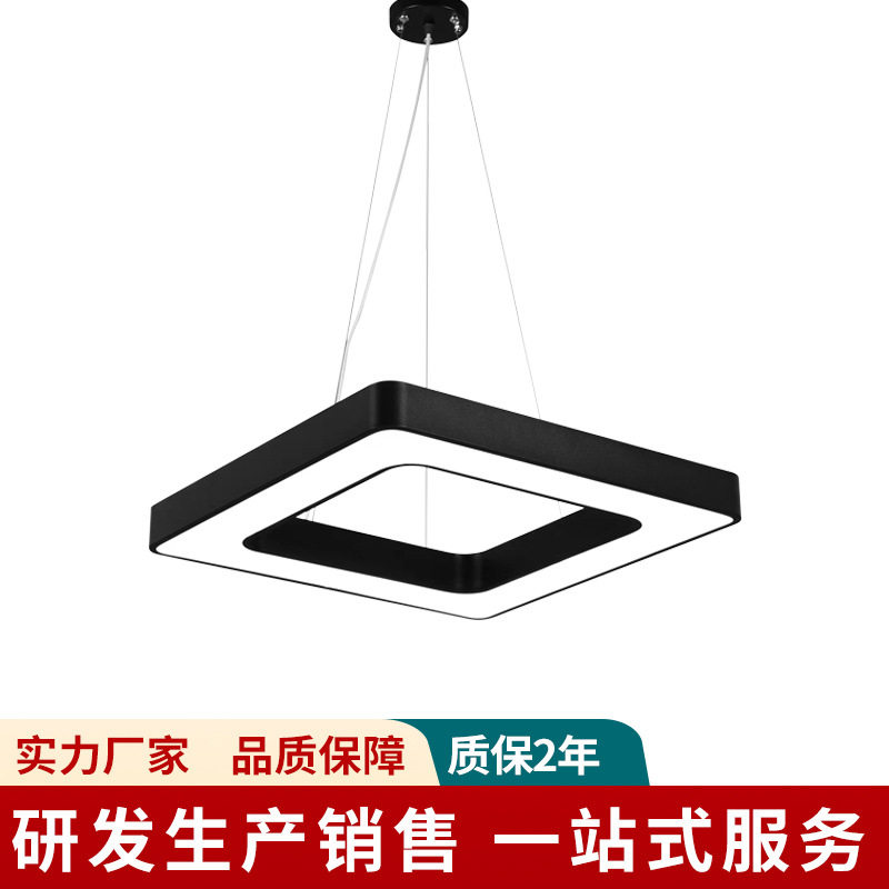 九牛极光吸吊两用异形拼接灯
