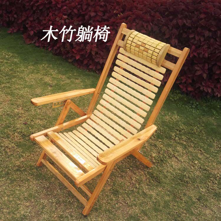 ft竹躺椅可折叠椅子家用午休午睡椅子凉椅老人实木靠背垂吊式竹椅
