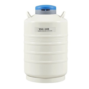 20L低温生物容器 20B运输储存液氮罐 20L液氮罐 YDS 3年真空质保
