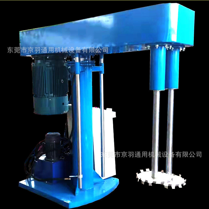大型45KW双轴高速分散机 液体添加增稠剂高速分散机 胶水搅拌机