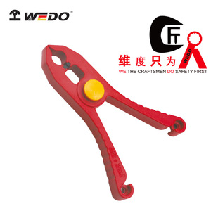 WEDO维度注塑绝缘塑料圆头线夹电工专用绝缘耐压圆头大开口夹持夹
