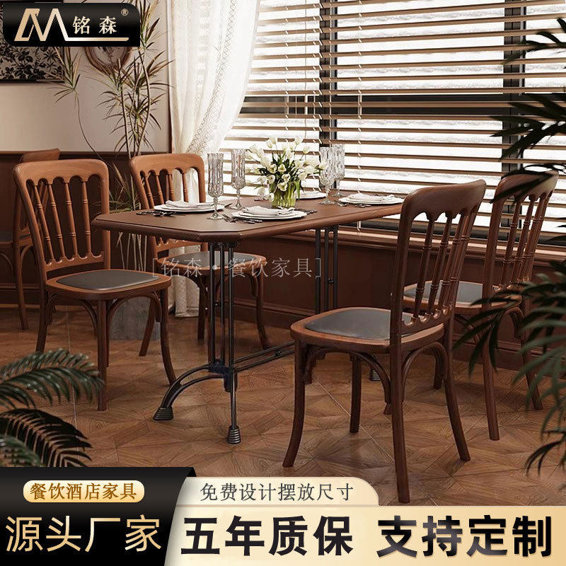 咖啡厅茶餐厅实木泰式卡座桌椅