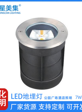 LED地埋灯圆形地面灯走道灯7W12W30W广场花园走廊景观草坪地灯射
