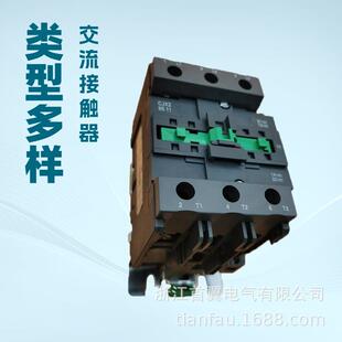 浙江首翼全铜接触器CJX2-9511交流接触器220V银触点接触器