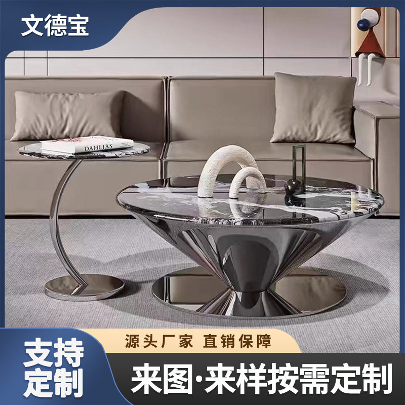 极简不锈钢茶几客厅简约现代小户型悬浮大理石圆形飞碟茶几组合