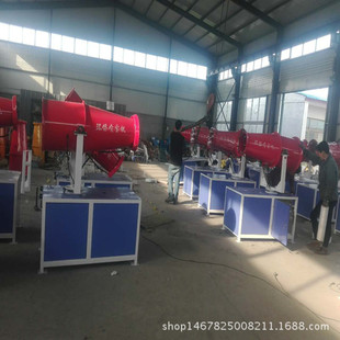 煤场降尘小型设备高压雾炮机厂家直销道路林业喷水设备小型雾炮机