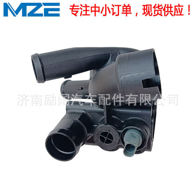 THERMOSTAT 022121111H 022 121 111H 80°凯路威迈特威TT 节温器