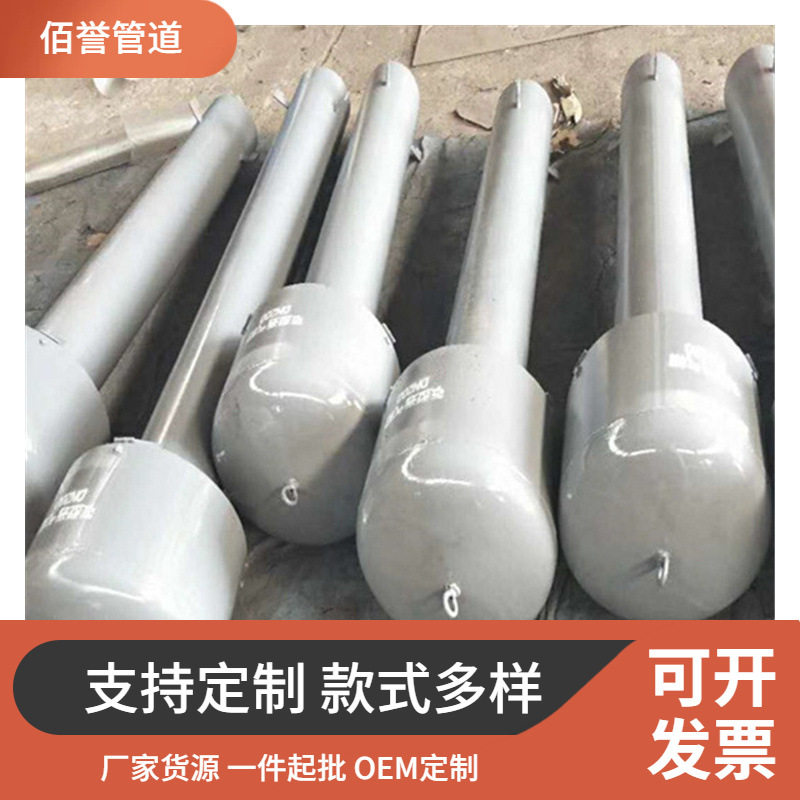 罩型通气帽、弯管型通气管规佰誉格齐全排水管静音管耐腐静音设计