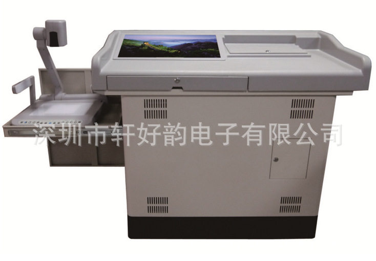 多媒体电教设备讲台 多媒体电子讲桌 多媒体讲桌BNX-J988B