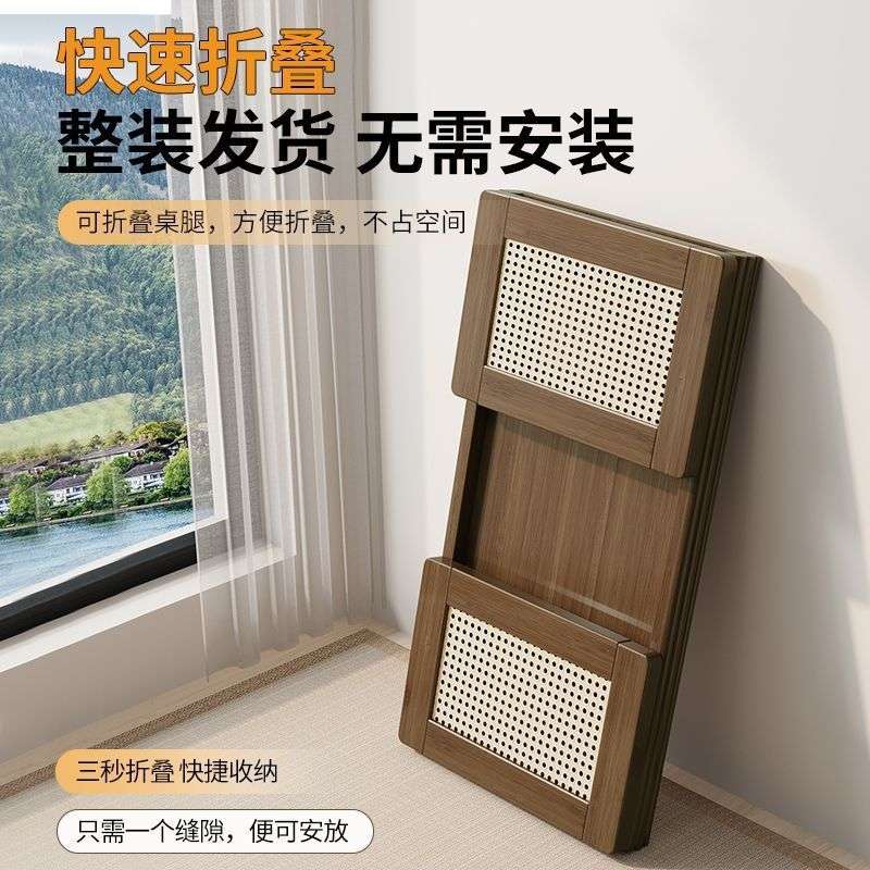 折叠茶几家用客厅小桌子茶台简易小户型飘窗茶桌卧室学习电脑矮桌