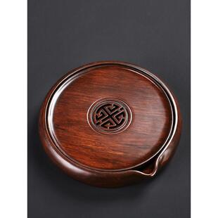 黑檀实木壶承干泡台底座茶杯垫养壶紫砂茶壶垫托架子茶具配件日式