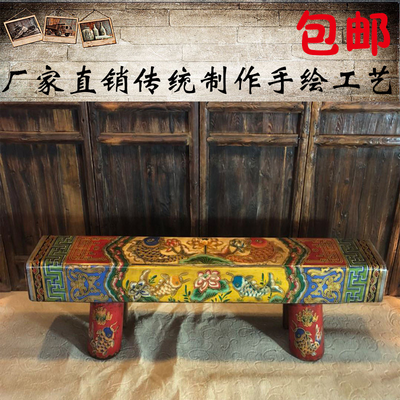 2I新中式古典松木家具实木凳手绘板凳彩绘长凳矮凳换鞋凳床尾凳艺