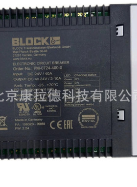 ROPEX  LF-06480 滤波器 PEX-W5 原厂全新正品 供应