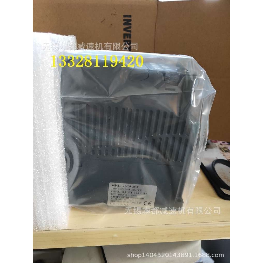 ZONCN变频器  Z2400-7R5G/11P变频器