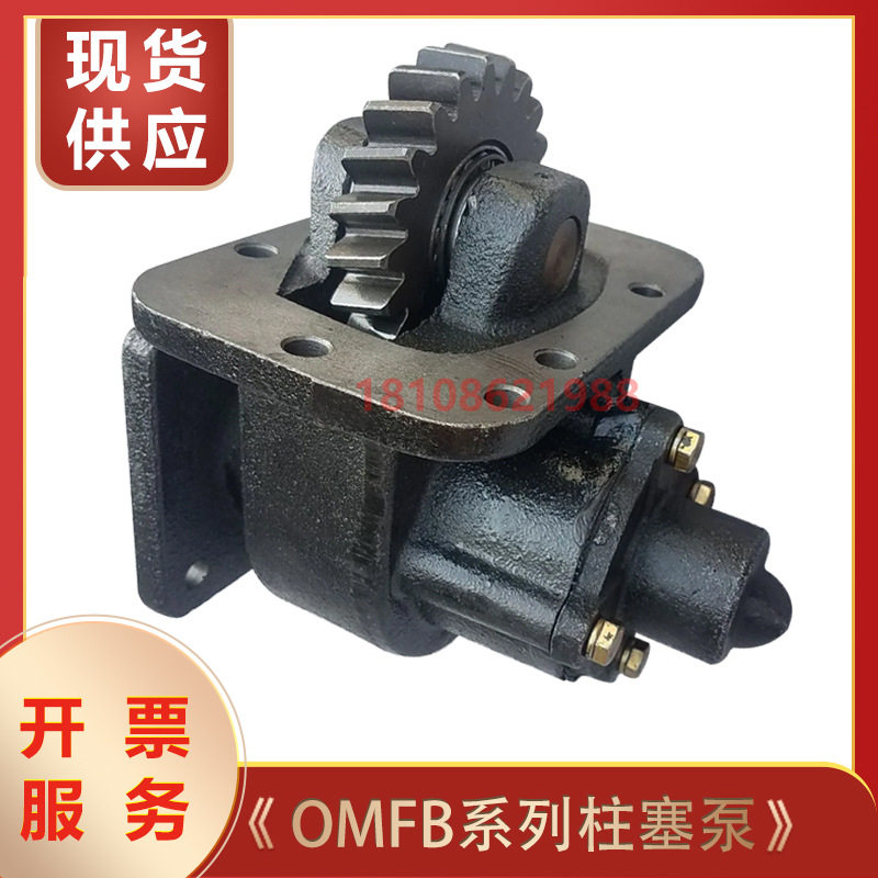 法士特取力器 洒水车变速箱清障车自卸车随车吊万里扬 取力器总成