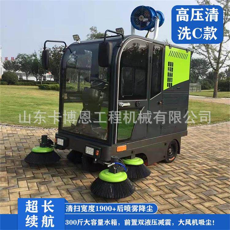扫地车 电动扫地车工厂车间工业吸尘道路清扫车多功能路面清扫机